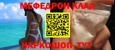 apvp Канаш