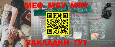 кристаллы Камышлов
