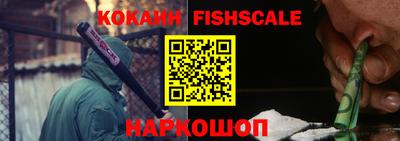 apvp Канаш