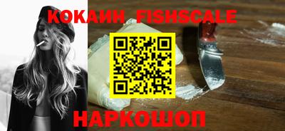 кристаллы Камышлов