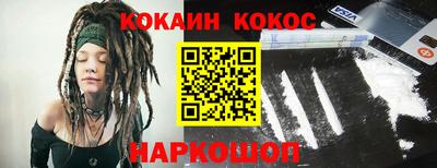 apvp Канаш