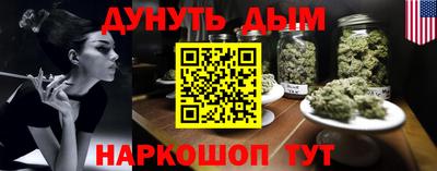 кристаллы Камышлов