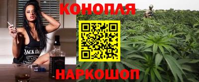 мескалин Кандалакша