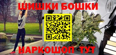 мескалин Кандалакша