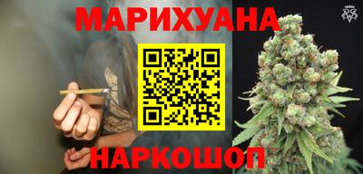 мескалин Кандалакша