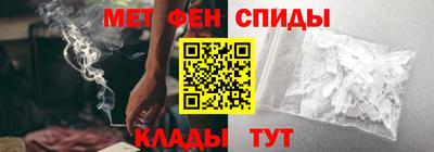 кристаллы Камышлов