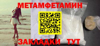 apvp Канаш