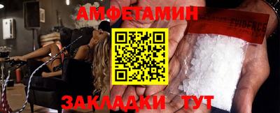 кристаллы Камышлов