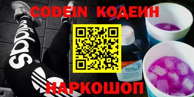 apvp Канаш