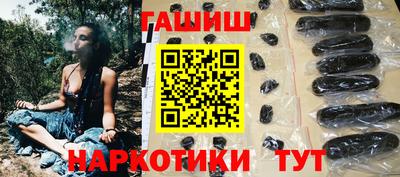 apvp Канаш