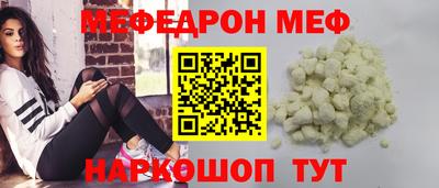 apvp Канаш