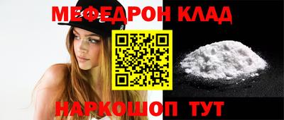 кристаллы Камышлов