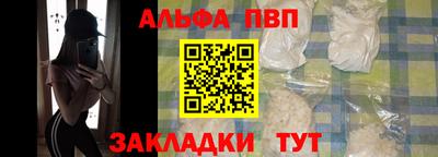 кристаллы Камышлов